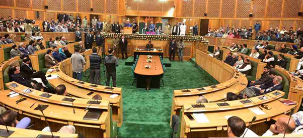 Jammu and Kashmir Legislative Assembly : Nature, Powers and Functions